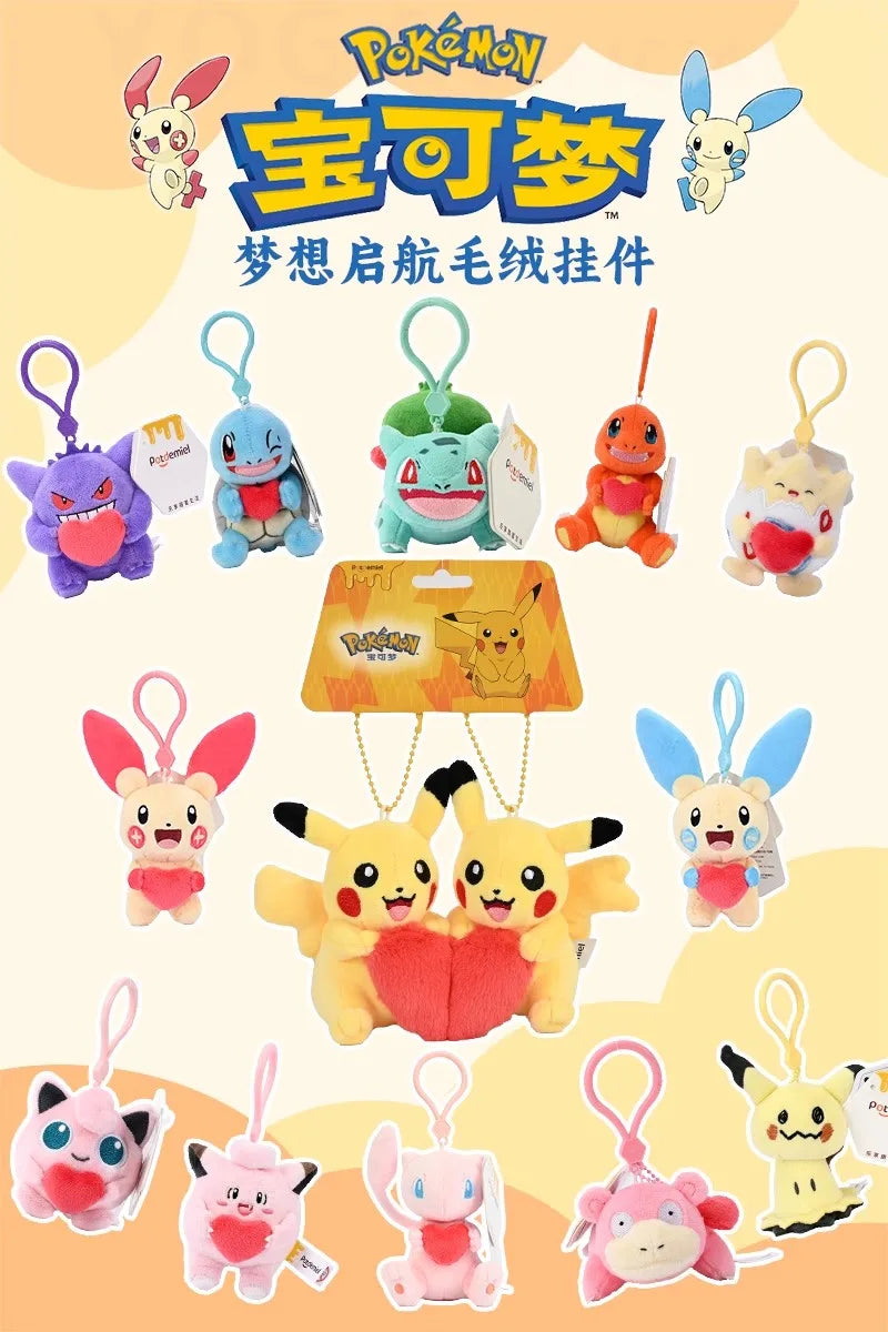 Pokemon Jigglypuff Plusle Minun Clefairy Togepi Mimikyu Kawaii Plush Stuffed Toy Keychain Backpack Pendant Keyring Birthday Gift