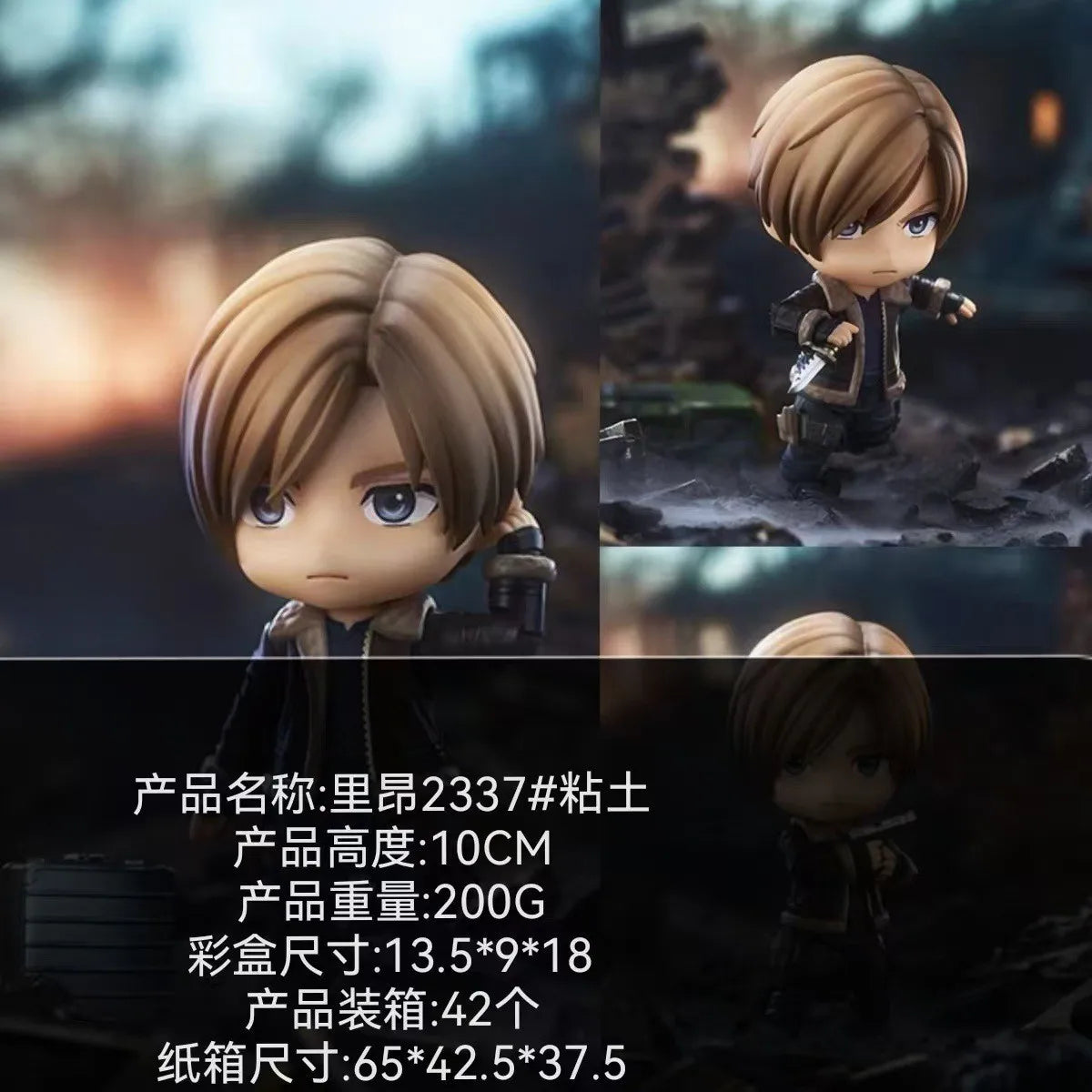 2026 New 10cm Resident Evil Anime Figure #2337 Biohazard Leon S.Kennedy Action Figures Pvc Adult Collection Model Doll Toys Gift